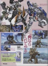 BUY NEW mobile suit gundam 00 - 168726 Premium Anime Print Poster